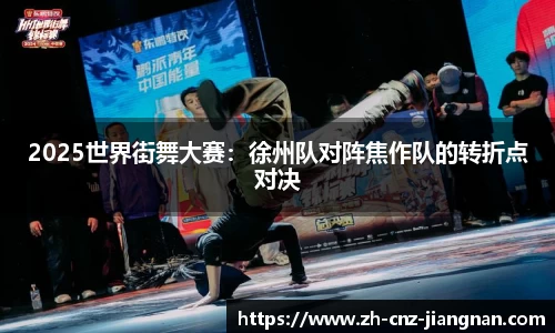 江南体育官方网站
