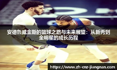 江南体育官方网站