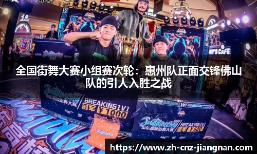 江南体育官网