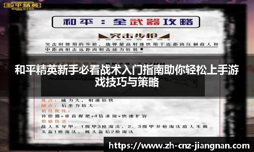 江南体育官网