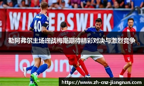 江南体育官网