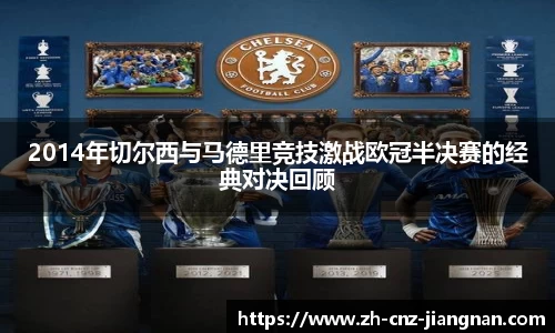 江南体育官方网站