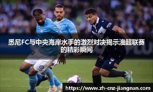 江南体育官方网站